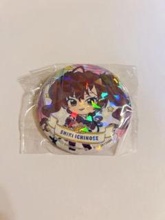 デレマス 10周年 缶バッジ 一ノ瀬志希