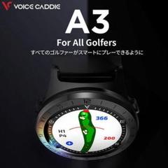 8日迄メルカリセール。 ゴルフ距離計 ウォッチ ボイスキャディ　A3 ボイスキャディ VOICE CADDIE A3 GPS時計型距離計測器 - メルカリ