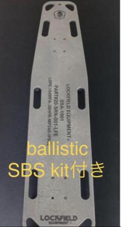 lockfield equipment ft40の中古/未使用品 - メルカリ lockfield equipment ft40の中古/未使用品 - メルカリ