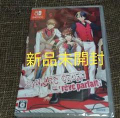 DYNAMIC CHORD Switch ソフト　新品未開封 ダイナミックコード switchソフト Nintendo Switch