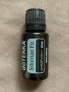 doTERRA エッセンシャルアロマティクス　感情のオイルセット　未開封 ドテラ doTERRA アロマティクス アロマセラピーキット 感情の
