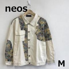 A0716B09【neos】ビッグシルエット花柄レース切替ツイルジャケット