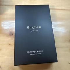 Brighte LIFT MASK 美白シートマスク✴︎新品未使用 - メルカリ