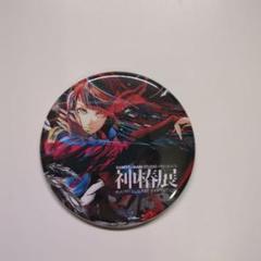 神椿　春猿火　缶バッジ 10個セット 神椿市建設中。NOVELIZED 小説 ゲーマーズ 特典 春猿火 缶バッジ