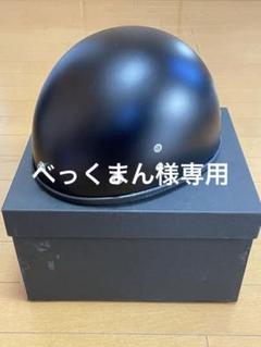 2025年最新】neighborhood ヘルメットの人気アイテム - メルカリ