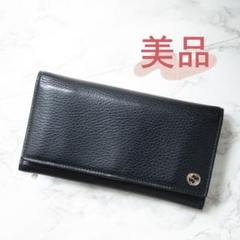メルカリ - オールドグッチ スエードレザー 薄マチ 長財布 ネイビー 伊 ...