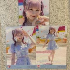 イコラブ 生写真 直筆 齋藤樹愛羅 とくべチュ、して歌唱衣装 コンプ イコラブ 齋藤樹愛羅 生写真 コンプ とくべチュ、して 歌唱衣装