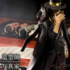 2025年最新】ワンピース 造形師 写真家の人気アイテム - メルカリ