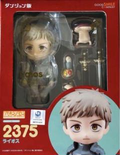 2025年最新】ダンジョン飯 ねんどろいど ライオスの人気アイテム