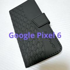 Google Pixel 6a 5Gケース 手帳型 ケース　puレザー　ブラック