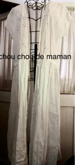 chou chou de maman シュシュドママン ロングカーディガン