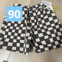 ベビー　キッズ　バースデイ　マイリトルワンダー　くぜんくん　チェッカー　90