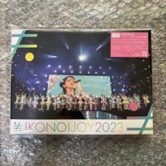 イコノイジョイ2023 Blu-ray2枚組 ｲｺﾉｲｼﾞｮｲ2023【初回生産限定盤】(Blu-ray)・ｲｺﾉｲｼﾞｮｲ | Sony
