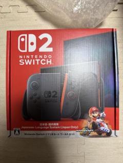 Nintendo Switch 2 日本語専用 マリオカートセット