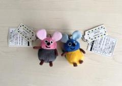 レオ・レオーニ　フレデリック　まんまるおめめ　ぬいぐるみマスコット　2個セット