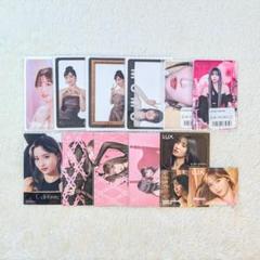 TWICE モモトレカセット 36枚+α TWICE モモトレカセット - メルカリ