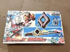 【新品未開封】ウルトラマンアークDX最強なりきりセット