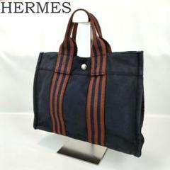 再値下げ！エルメス　キャンバス　トート　M 中古・古着通販】HERMES (エルメス) キャンバストートバッグ
