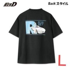 2025年最新】頭文字d しまむら tシャツの人気アイテム - メルカリ