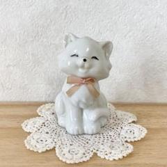 陶器　ミニチュア　ネコ　猫　置物　ドイツ　ヴィンテージ