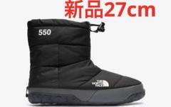 シャルル(★プロフ読んで下さい★) THENORTHFACEブーツ27cm 01_001.jpg