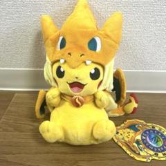 年末のプロモーション大特価！ 2025年最新】メガトーキョー ピカチュウの人気アイテム - メルカリ ぬいぐるみ
