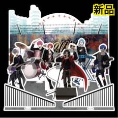 逆境STORY いれいす総選挙優勝記念BIG アクリルスタンド Amazon.co.jp: 逆境STORYいれいす総選挙優勝記念BIGアクリル