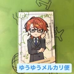 18TRIP 西園練牙 Good Luck トレカ クリアシート 箔押し Amazon.co.jp: 込 エイトリ 18trip good luck トレカ 西園練牙