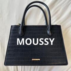 完売商品】moussy×Xーgirlコラボ商品モノグラムバッグ - メルカリ クリアセール 【完売商品】moussy×Xーgirlコラボ商品モノグラムバッグ ショルダーバッグ