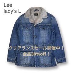 2025年最新】leeデニムボアジャケットの人気アイテム - メルカリ