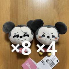 ミッキー＆ミニー うるぷくぬいぐるみ うるうる・泣き顔 12点セット