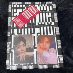 2025年最新】nct ジェノ resonanceの人気アイテム - メルカリ