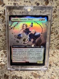 追跡あり発送　一つの指輪　4枚セット　バンドル版英語FOIL MTG 一つの指輪など FOIL バンドルプロモ 英 4枚セット ×2セット