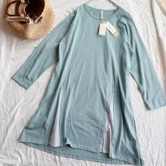 クロストーククラブ　ワンピース　新品　水色 M ロング　長袖　ナチュラル　綿