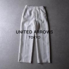 美品 ユナイテッドアローズ TOKYO 2万 ピンクのセンタープレスパンツ 12 美品 ユナイテッドアローズ TOKYO 2万 ピンクのセンタープレス