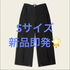 正規品即発 fax copy express wide leg pant 楽天市場】【楽天1位】【残り僅か】Fax Copy Express