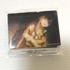 プロセカ 白石杏 ジュンブラ ノーブルアート 色紙 缶バッジ ファイル プロセカ 白石杏 ジュンブラ ノーブルアート 色紙 缶バッジ