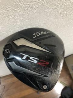 タイトリストドライバーts2の中古/未使用品 - メルカリ タイトリストドライバーts2の中古/未使用品 - メルカリ