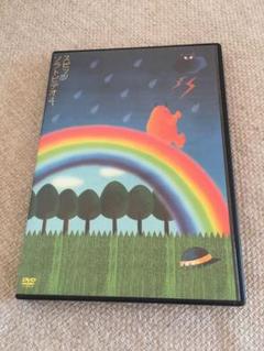【初回限定BOX有】スピッツ ソラトビデオほか VHS DVD 等8点 +おまけ Amazon.co.jp: ソラトビデオ [VHS] [DVD] : スピッツ, スピッツ: DVD