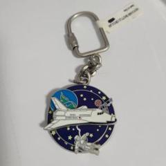 【レア物】スペースシャトル日本人初宇宙飛行記念キーホルダー レア物】スペースシャトル日本人初宇宙飛行記念キーホルダー