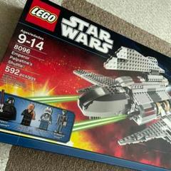 【新品未開封】レゴLEGO 8096スターウォーズ パルパティーン皇帝のシャトル