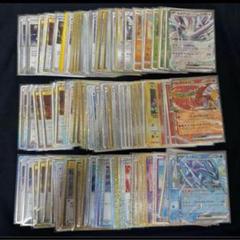 ポケモンカード クラシック classic セット まとめ売り - メルカリ