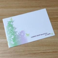 2025年最新】garnet crow special live in 仁和寺の人気アイテム