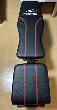 【引き取り4000円姫路】 flybird アジャスタブル　トレーニングベンチ Amazon.co.jp: FLYBIRD トレーニングベンチ インクラインベンチ