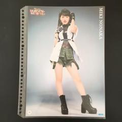モーニング娘。　野中美希　ピンナップポスター　まとめ売り① 4661 モーニング娘。 野中美希 ピンナップポスター - メルカリ