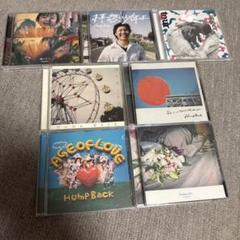 2025年最新】hump back cdの人気アイテム - メルカリ