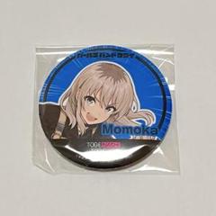 10th Single「ダレモ」 アニメイト特典 河原木桃香 缶バッチ ガールズバンドクライ ダレモ アニメイト 特典 缶バッジ 河原木