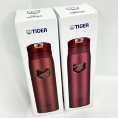 (未使用)TIGER SAHARA ダブルステンレスボトル Yahoo!オークション - 【水筒】未使用品 タイガー ダブル