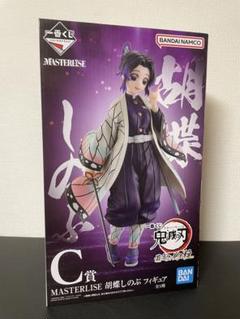 鬼滅の刃 一番くじ フィギュア 最高位の剣士柱 C賞　胡蝶しのぶ