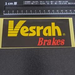 Vesrahステッカー